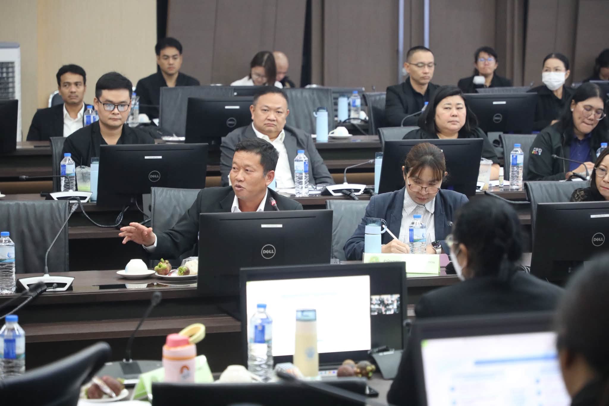 title - ส.ป.ก. ประชุมคณะกรรมการบริหารประชาสัมพันธ์กระทรวงเกษตรและสหกรณ์ ครั้งที่ 2/2569